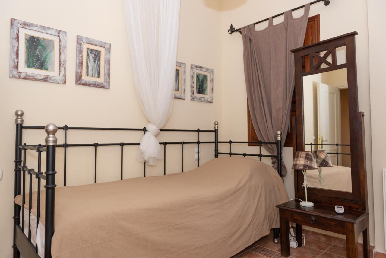 Appartamento Kalderimi *